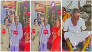 Auraiya Love Story