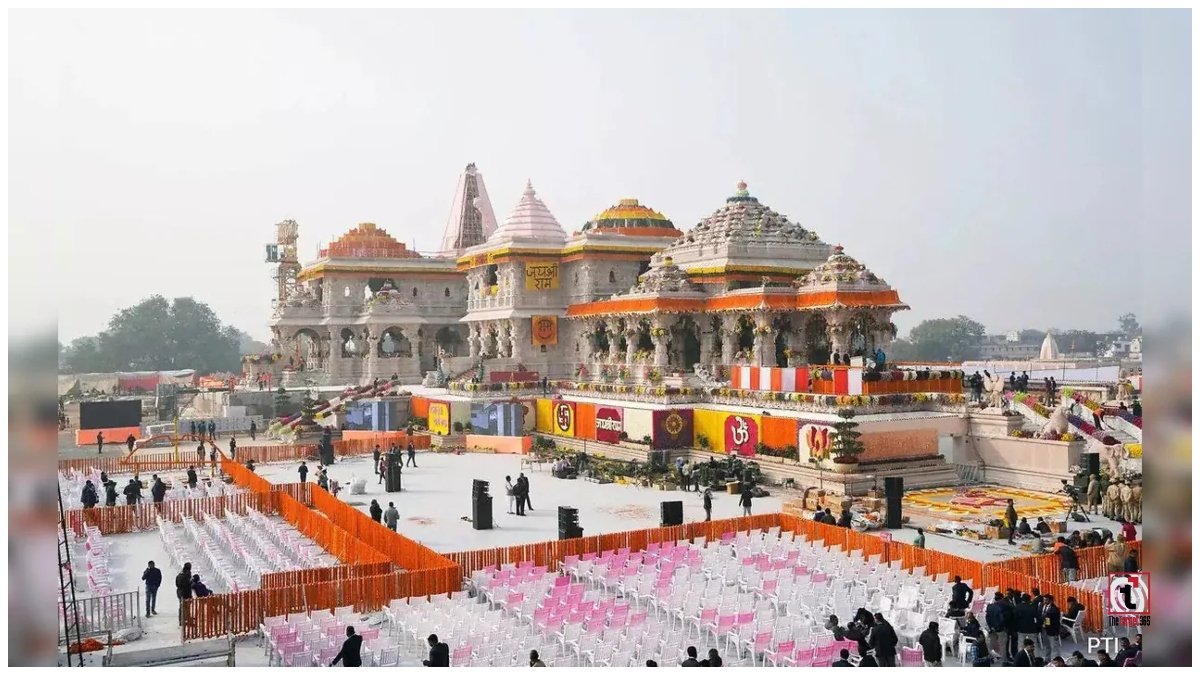 Ayodhya Ram Mandir
