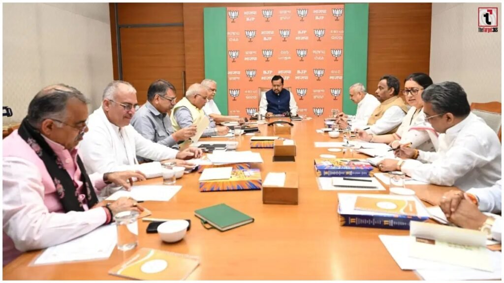 BJP Meeting: नितिन नवीन ने महासचिवों संग की बैठक, युवा संपर्क और संगठन की रणनीति पर मंथन