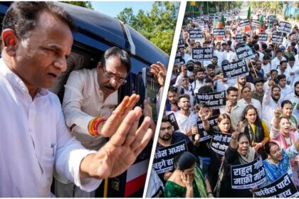 BJP Protest Against Congress