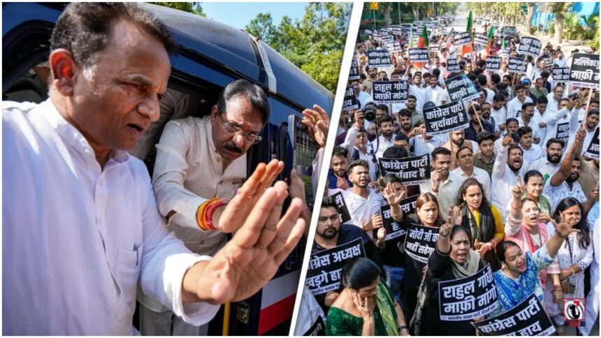 BJP Protest Against Congress