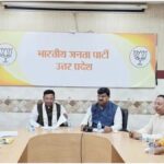 BJP Uttar Pradesh