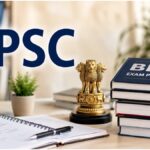 BPSC Recruitment Cancelled