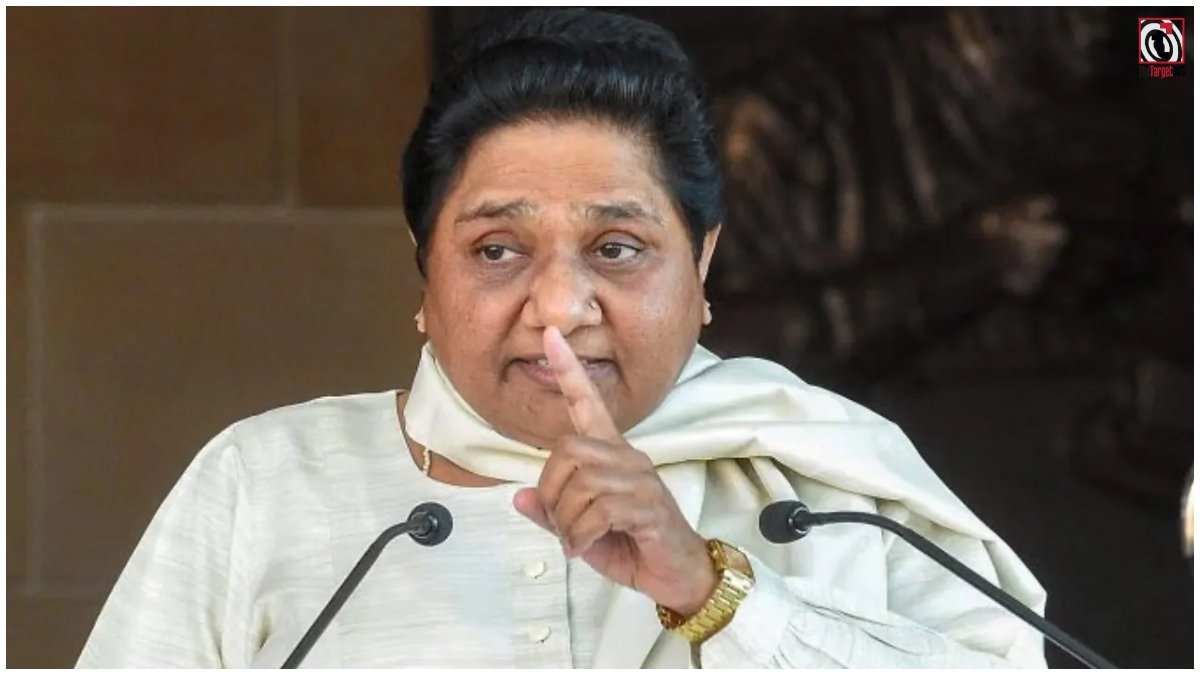 BSP News
