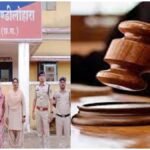 Balod Murder Case