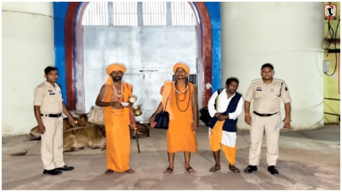 Balod Police