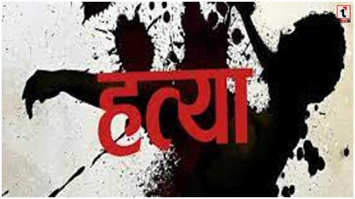 Balrampur Crime
