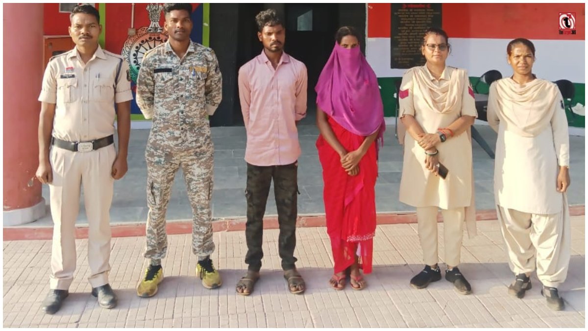 Balrampur Murder Case