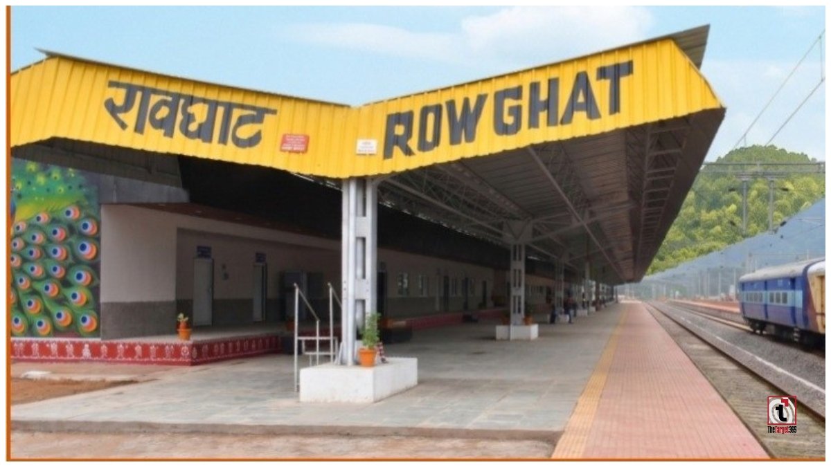 Bastar Railway Vonnectivity