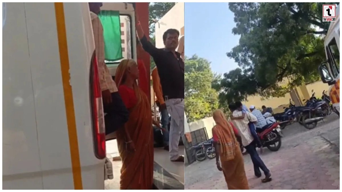 Beed Ambulance