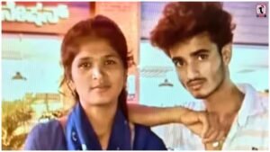 Bengaluru Murder Case