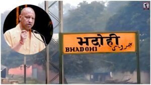 Bhadohi Name Change