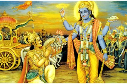 Bhagavad Gita Meaning