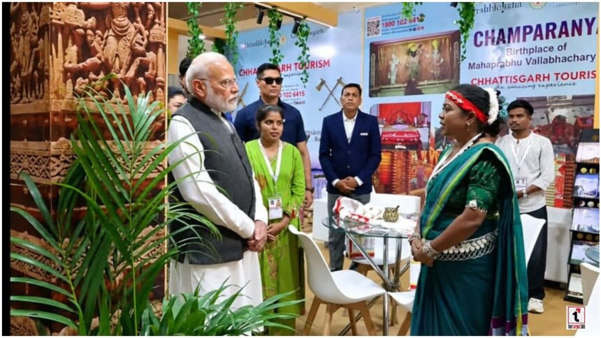 Bharat Parv 2026