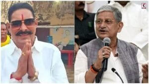 Bihar MLC Election