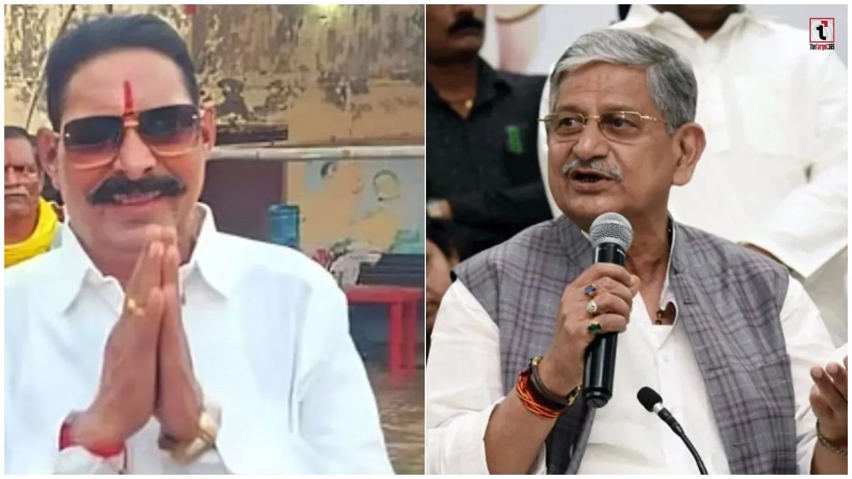 Bihar MLC Election