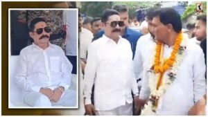 Bihar MLC Election