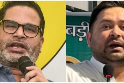 Bihar MLC Polls