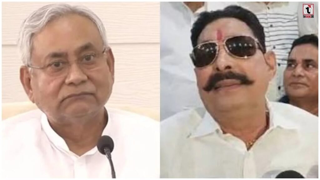 Bihar Politics : अनंत सिंह के नौ हत्याओं वाले दावे से बिहार में भूचाल, नीतीश कुमार पर उठे सवाल