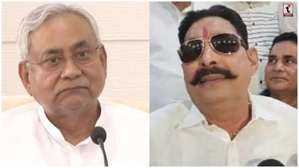 Bihar Politics
