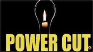 Bilaspur Power Cut