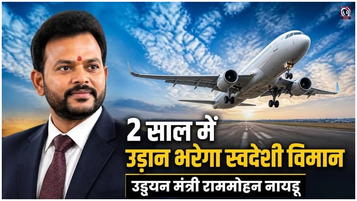Boeing Airbus India