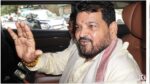 Brij Bhushan Singh Case