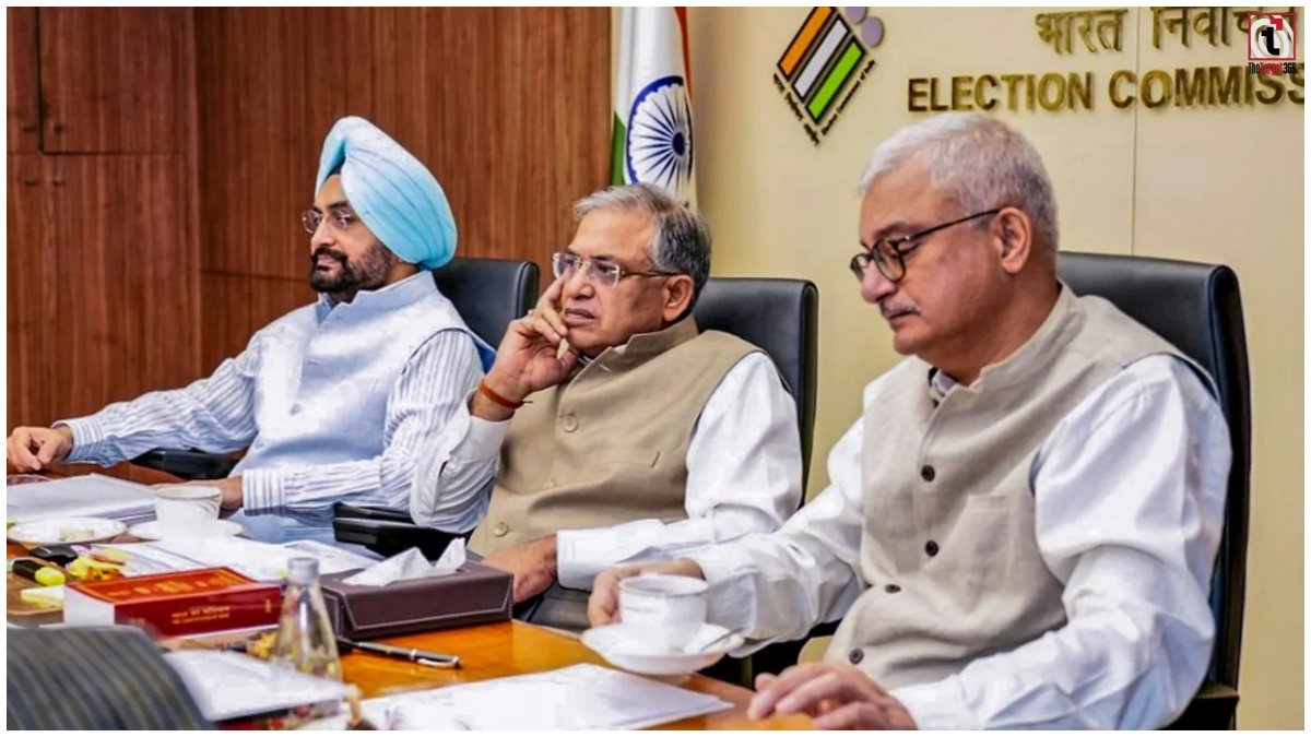 CEC Appointment Challenge