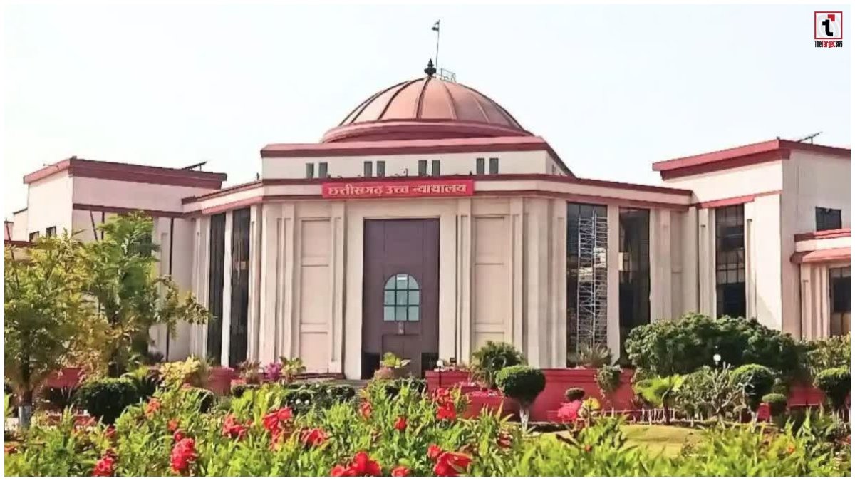 CG Assistant Teacher Bharti 2026