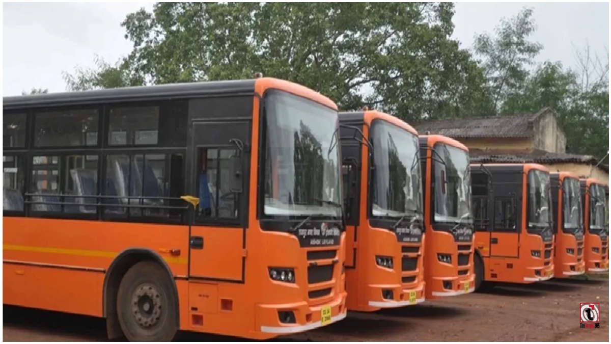 CG Bus News