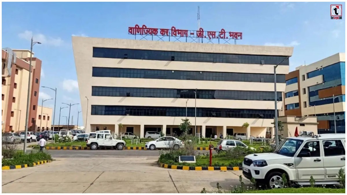 CG GST Transfer