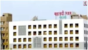 CG IAS Promotion