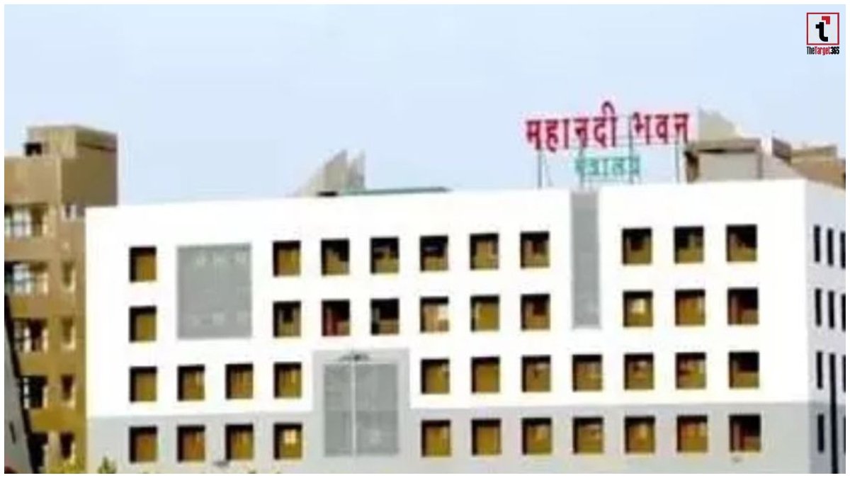 CG IAS Promotion
