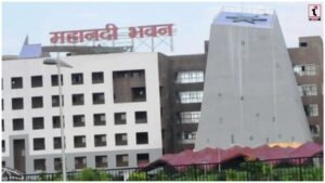 CG Mantralaya Transfer