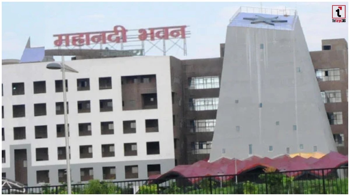 CG Mantralaya Transfer