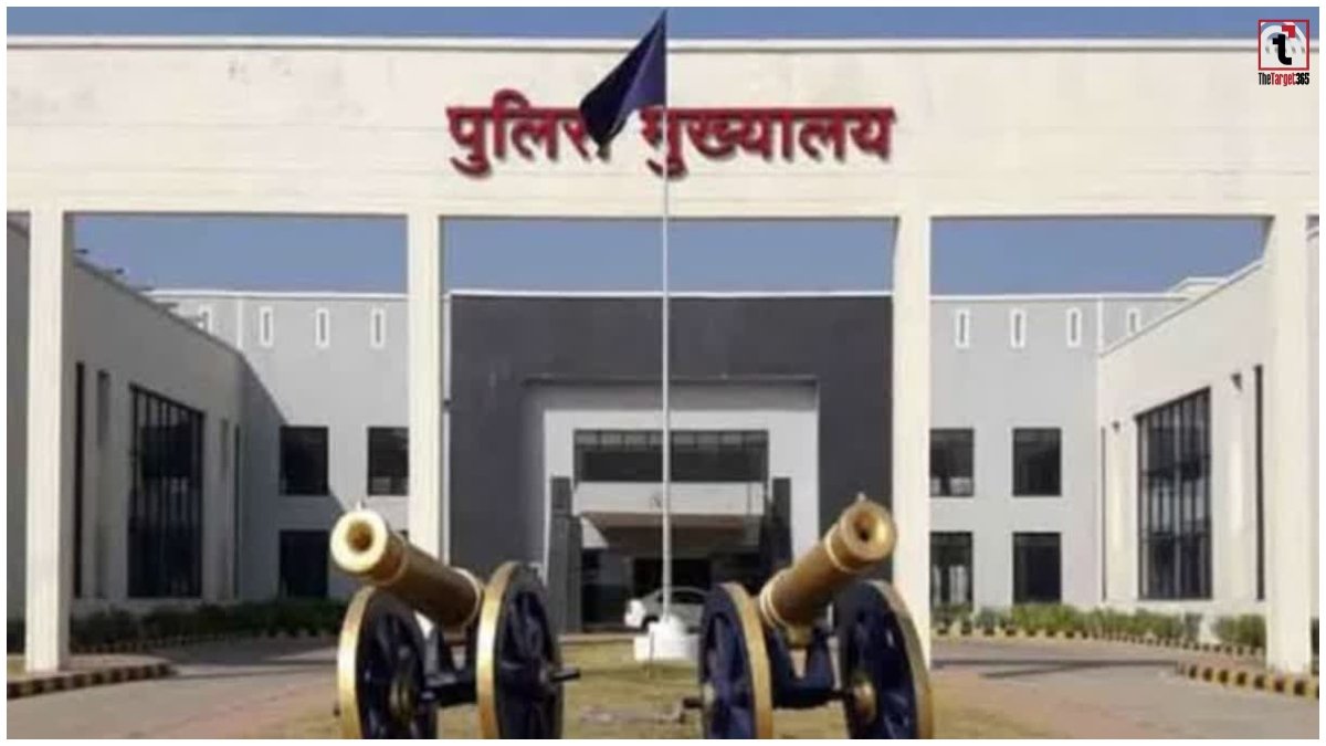 CG Police Transfer