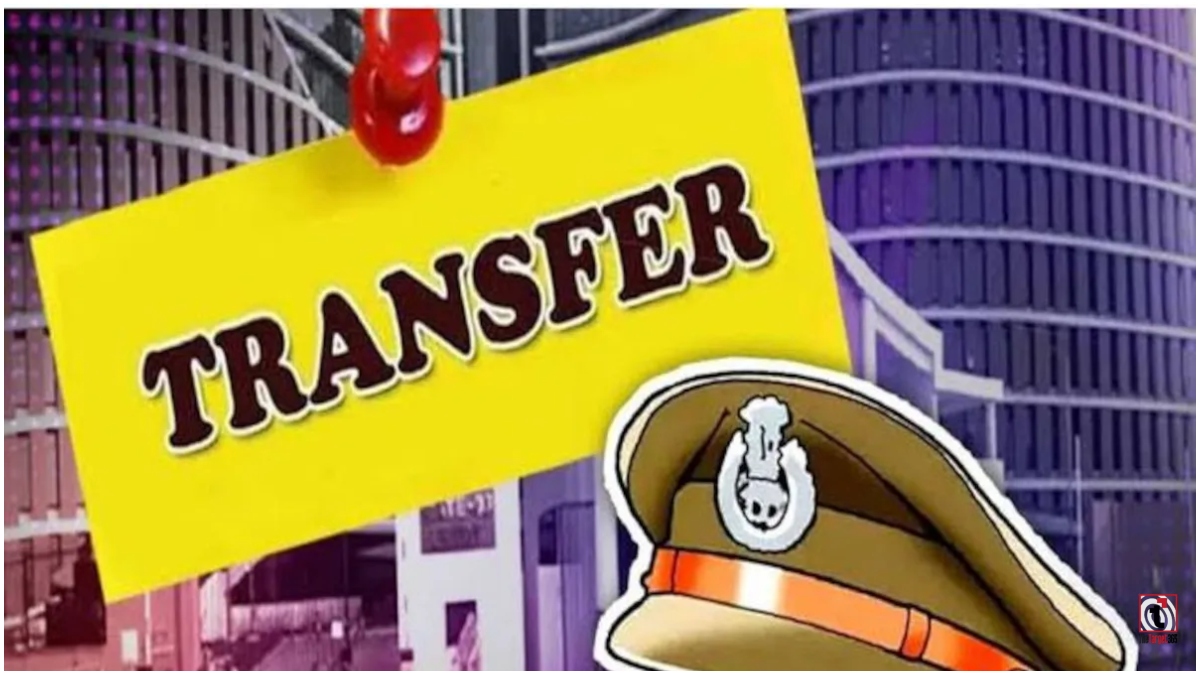 CG Police Transfer