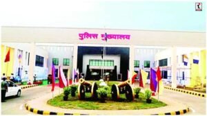 CG Police Transfer