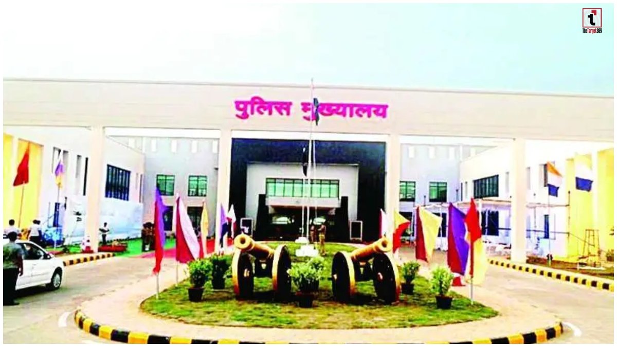 CG Police Transfer