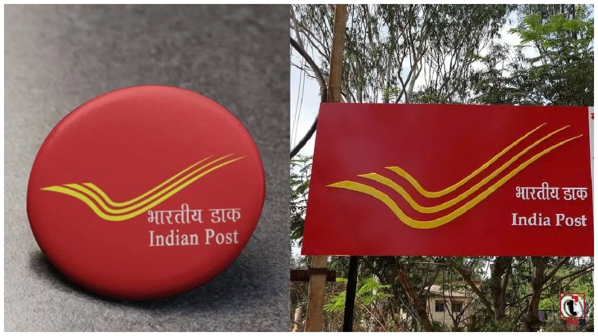 CG Postal Department : छत्तीसगढ़ डाक विभाग में बड़ा प्रशासनिक फेरबदल, 4 नए संभाग और 5 उप संभाग गठित