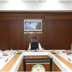 CG Public Holiday 2026