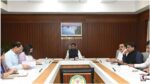 CG Public Holiday 2026