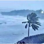 CG Weather Alert