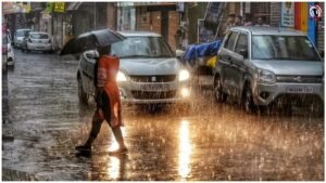 CG Weather Today