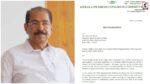 CJI Surya Kant Controversy