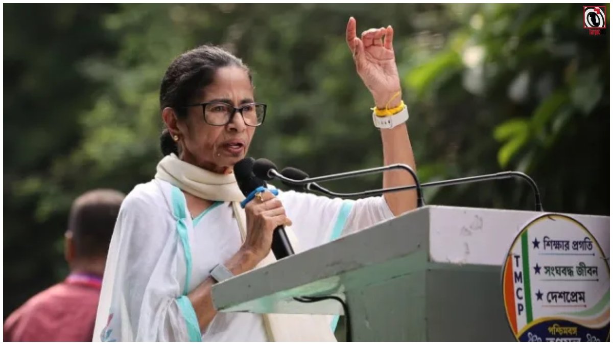 CJP Jantar Mantar Protest
