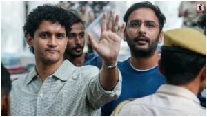 CJP Leaders Bail Hearing
