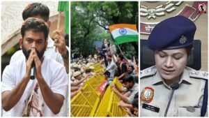 CJP Tiranga March