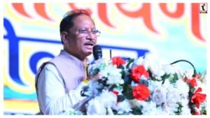 Shivrinarayan Mahotsav