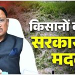 Cyclone Arnab